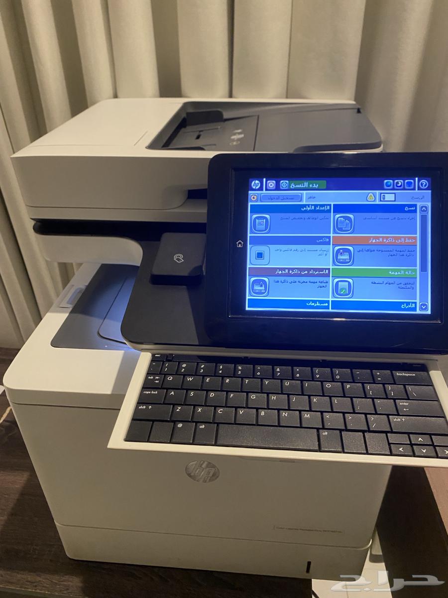 HP Laser MFP M577m printing63250545303809119