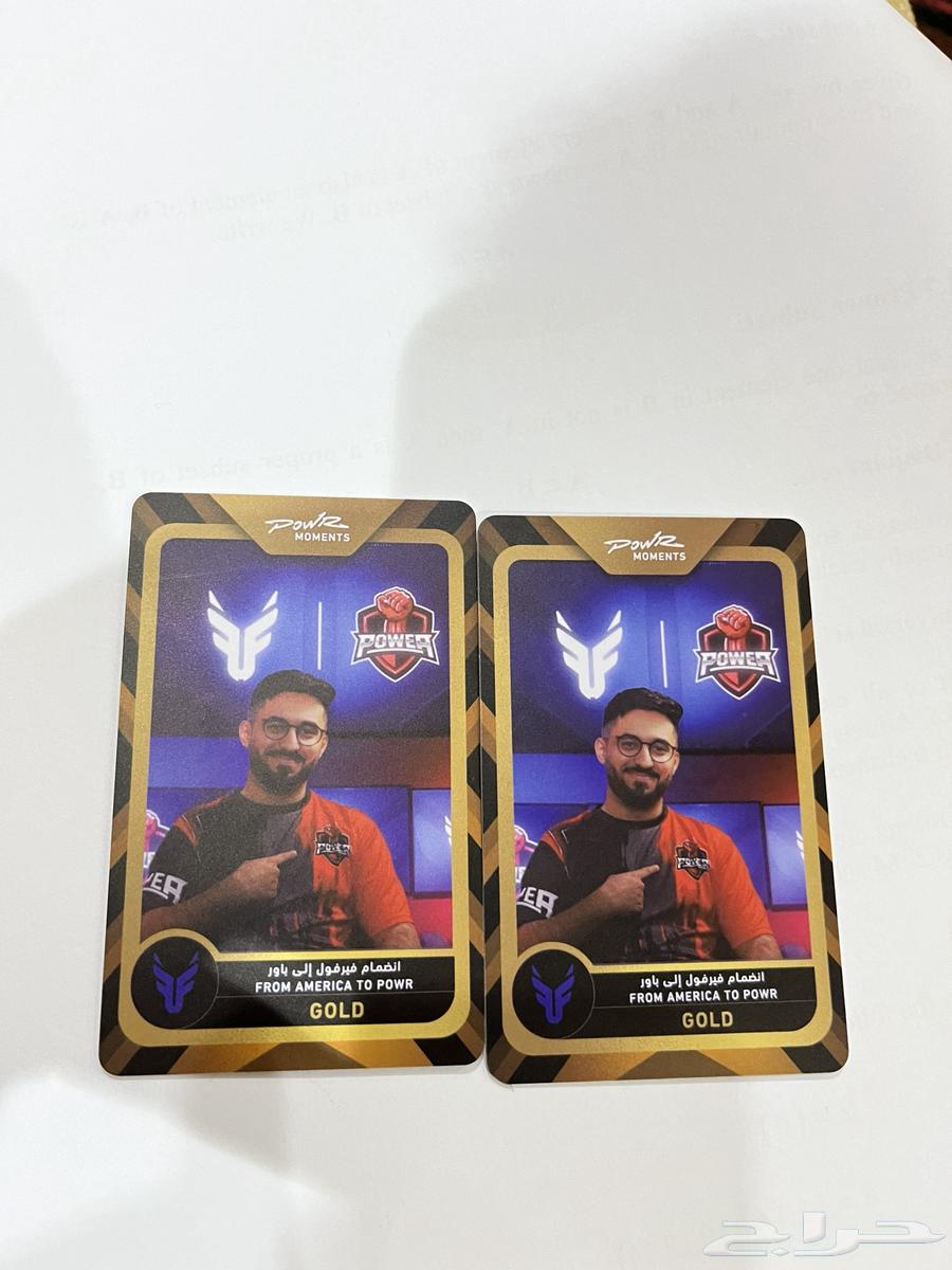بطاقة باور Gold63249992623361111