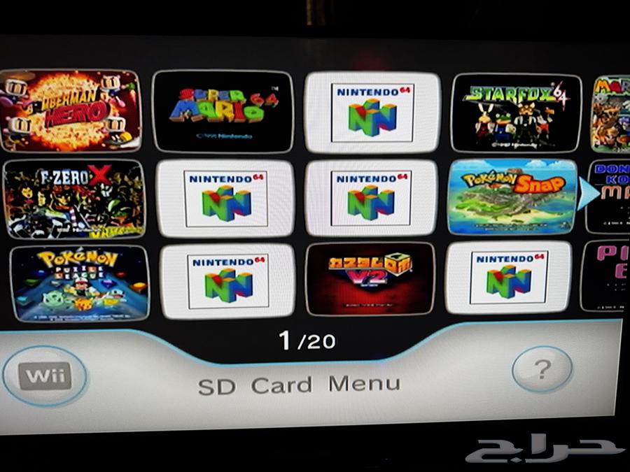 400 لعبه Nintendo Wii63251585570433114