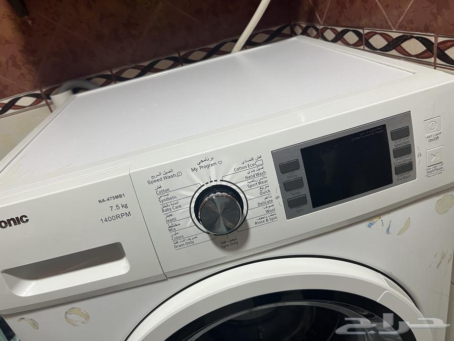 Panasonic 8 kg automatic washing machine63251581889411114
