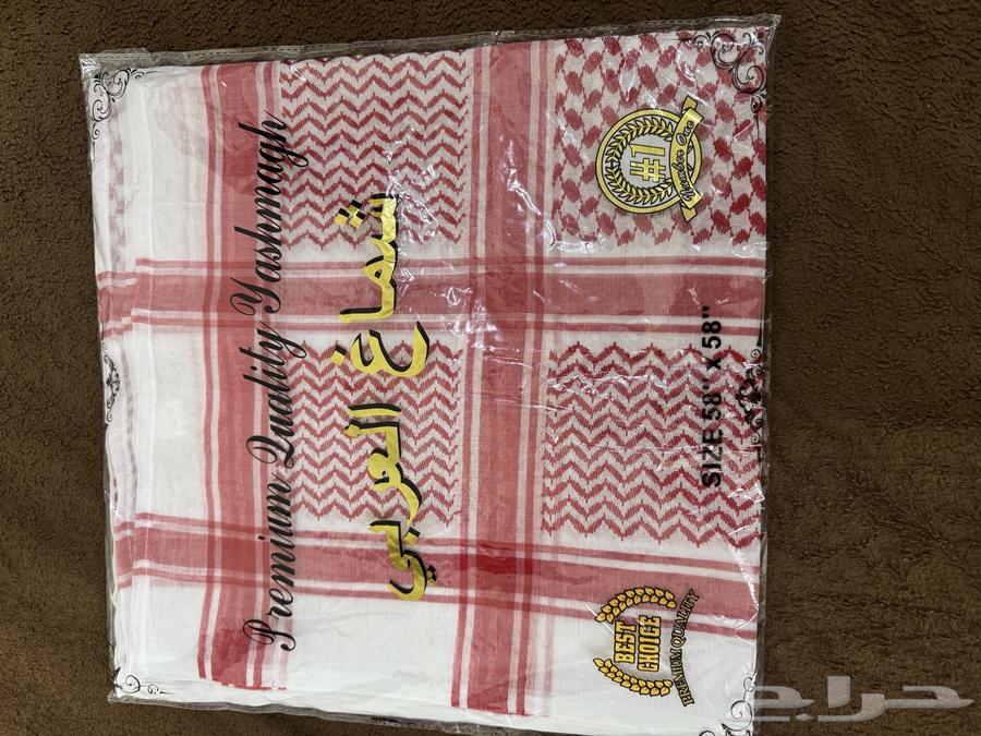 New shemagh for sale, quantity 263252149595393111