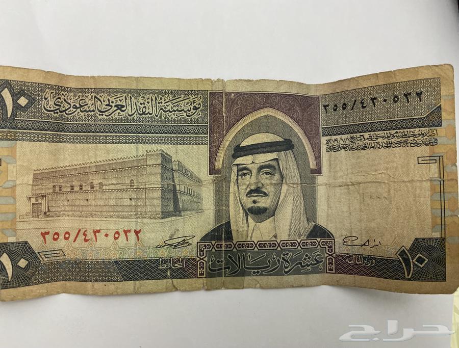 An old Saudi job from the era of King Fahd since 1379H, and it is 37 years old.632505378452511128