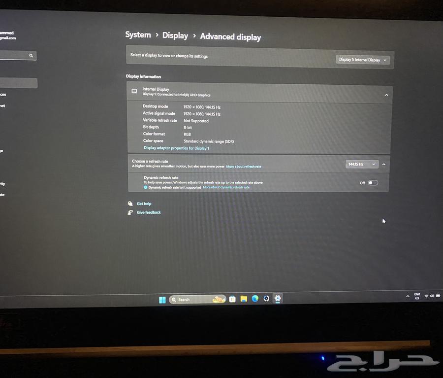 Acer Nitro 5 laptop63249985670915113