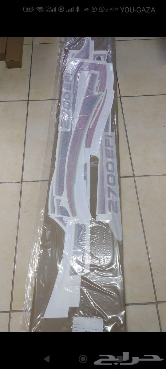 Lines and stickers agency632505308789791112