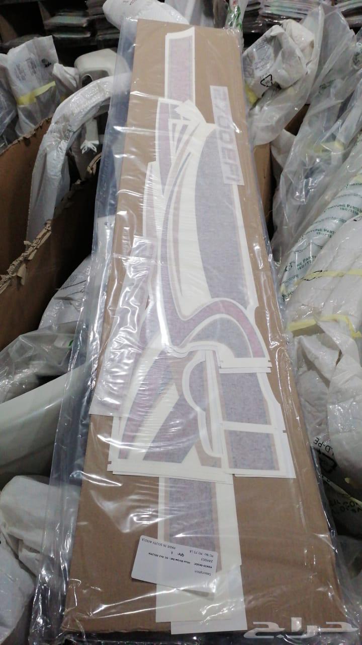Lines and stickers agency63250530878979112