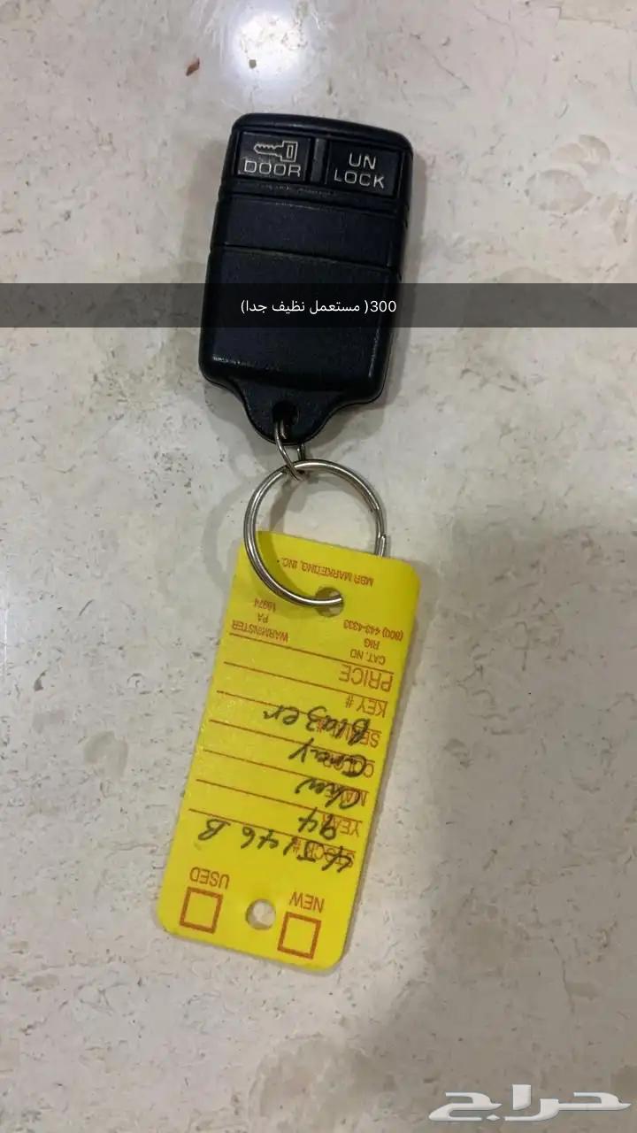 ريموت جمس سييرا 94-9663410482425091112