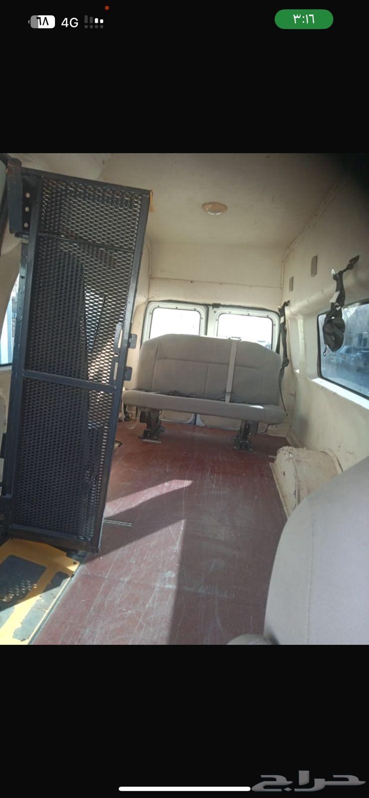 Van Ford63410328886913113