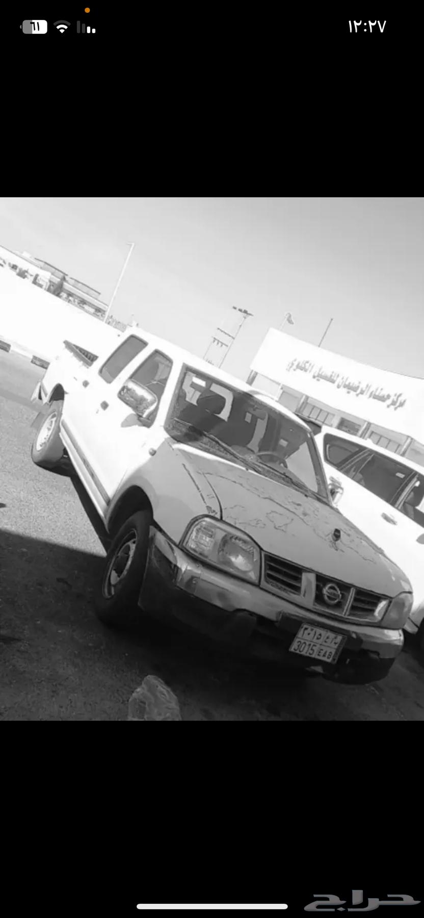 ددسن 201563007979806211111