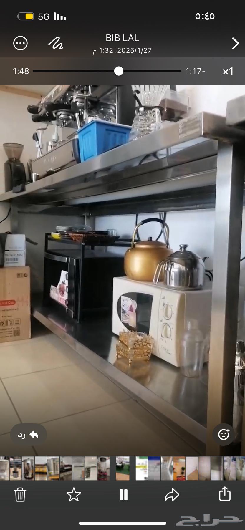 اجهزة كوفي للبيع مستعجل63249997018499112
