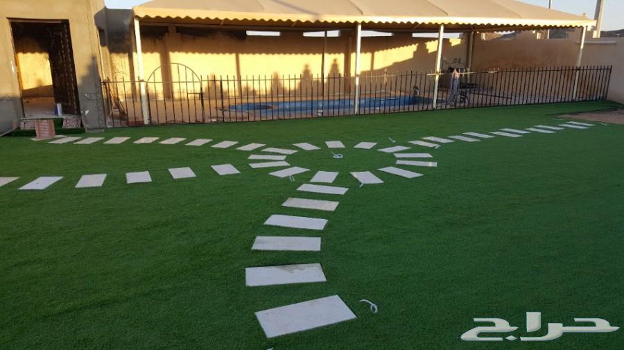 Rubber, vinyl, and foam flooring - supply and installation63250531139458114