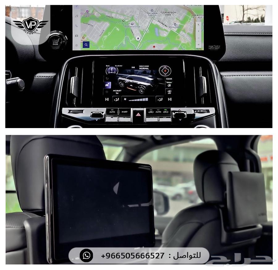 لكزس LX 202463408784291075114