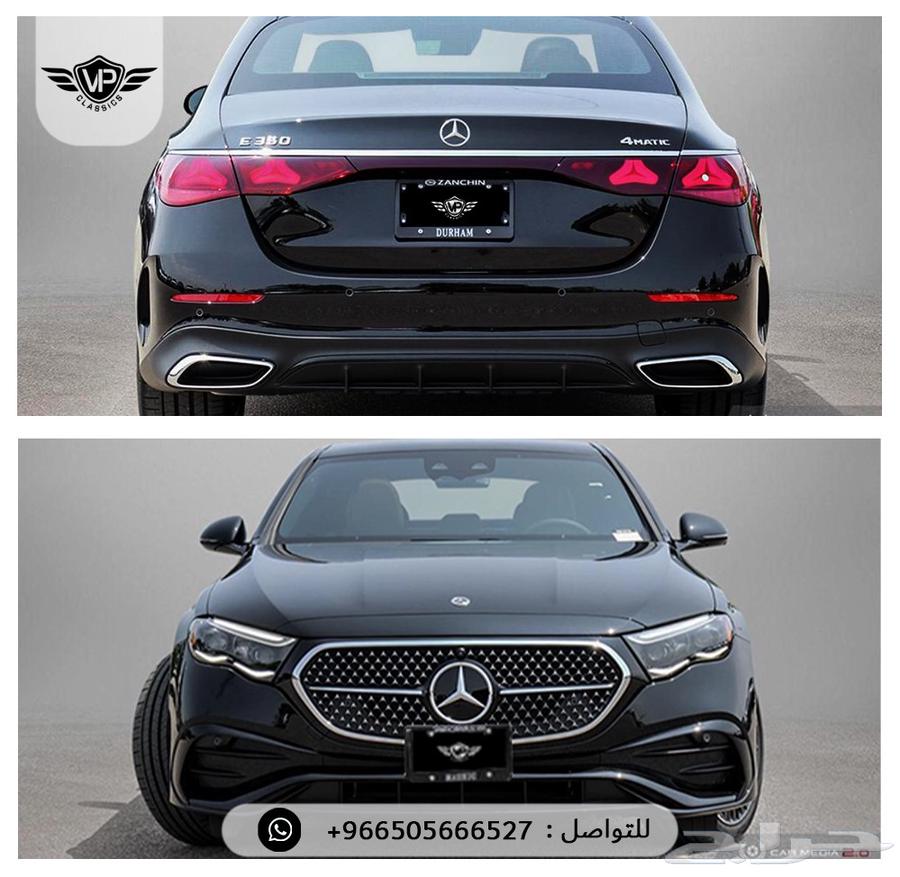 مرسيدس E350 202463409067577601112