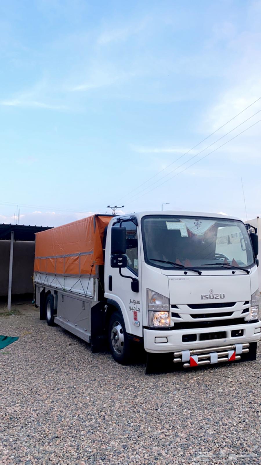 He moved furniture.630079769561611125