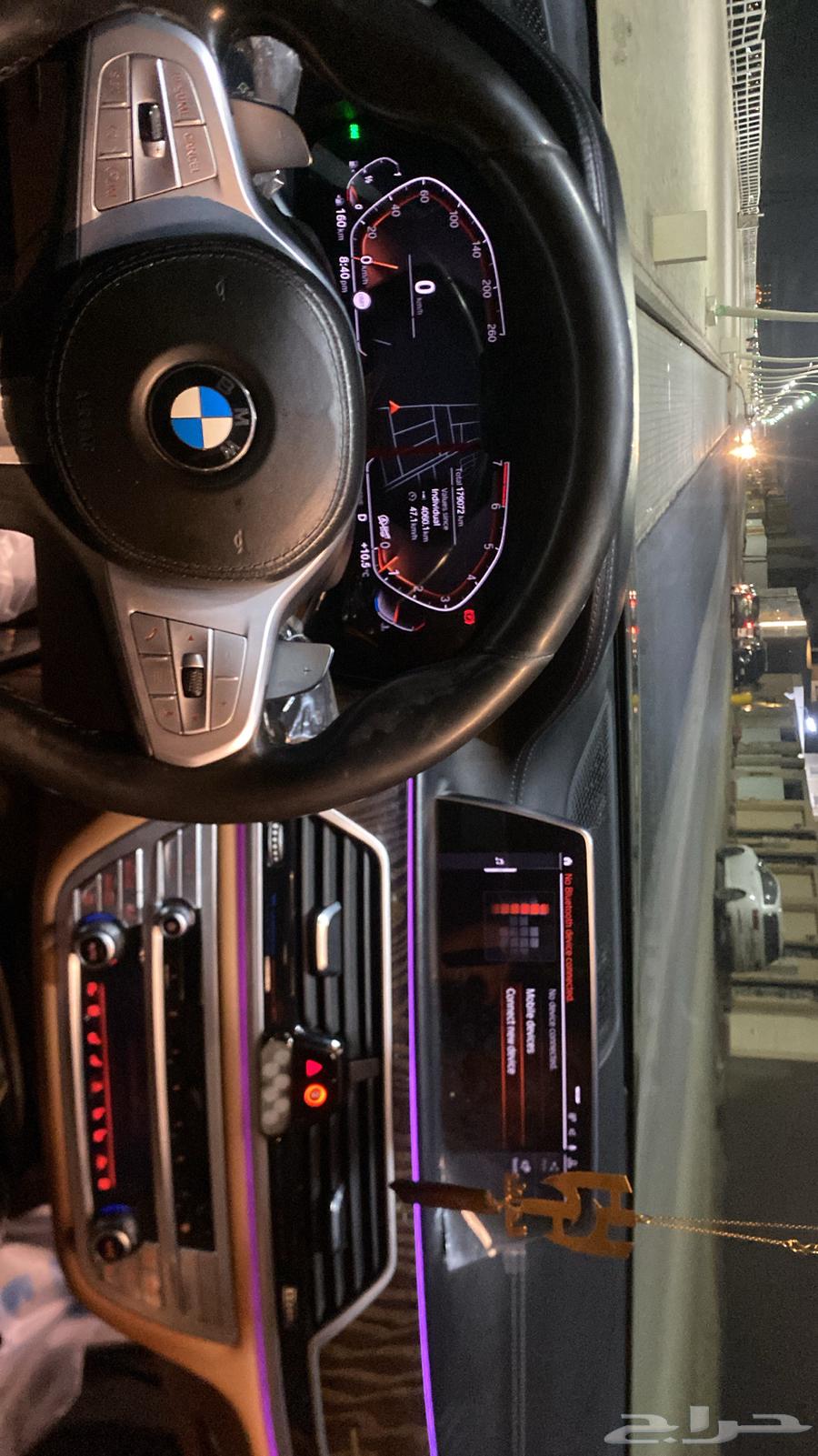 BMW 730 202063404893947777112