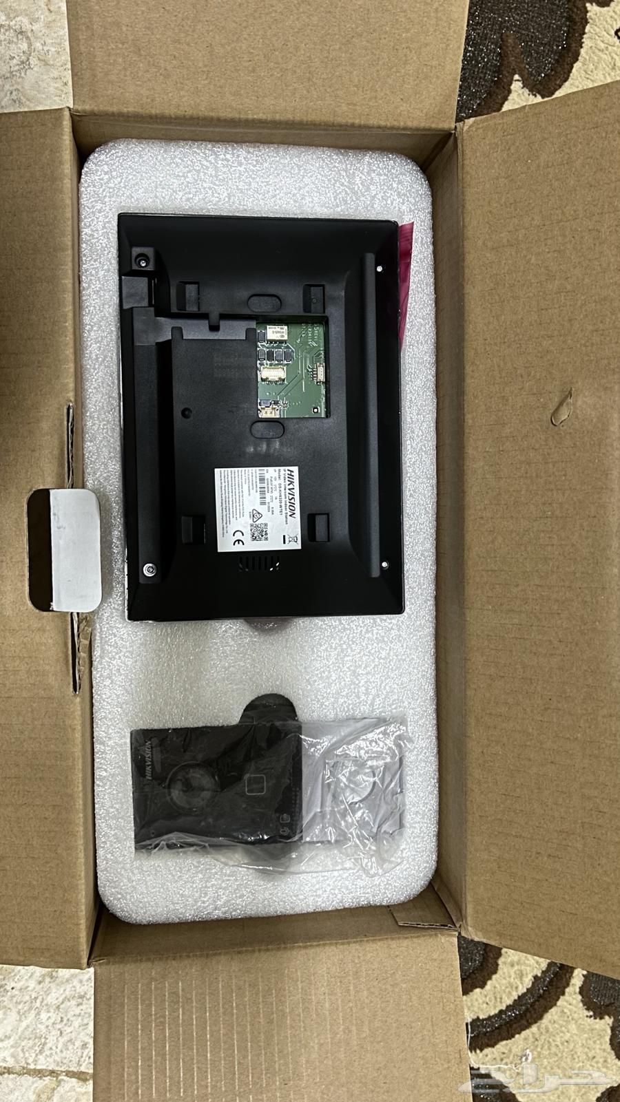 Smart Doorbell63617993043715113