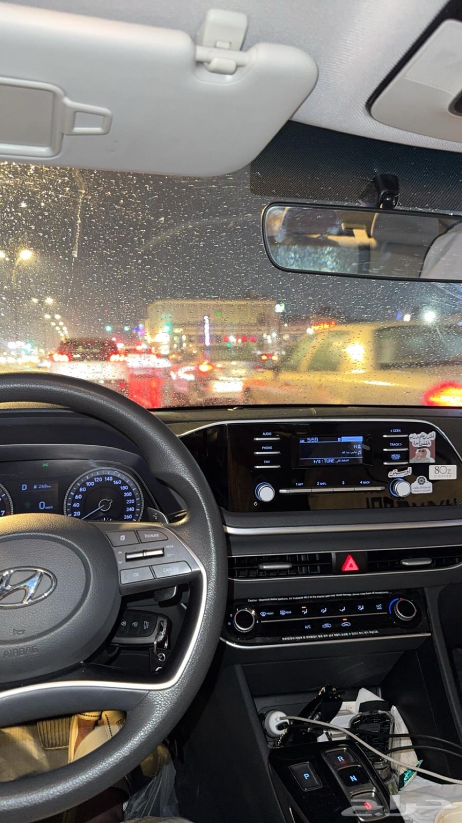 سوناتا 202063008072624898112