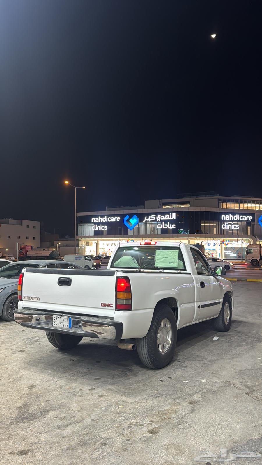 جمس سييرا 200563408546031363111