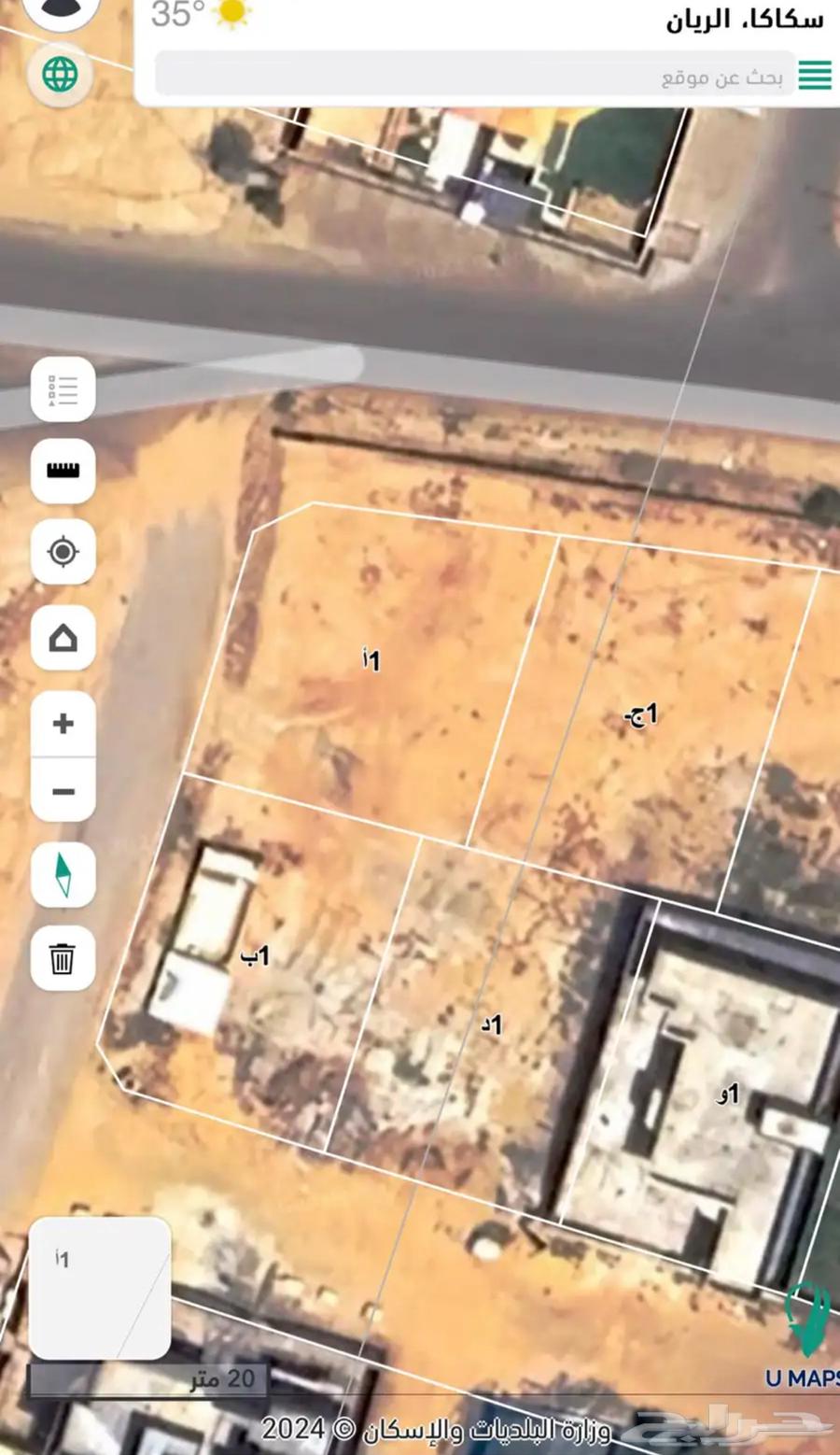 الريان630235571637771115