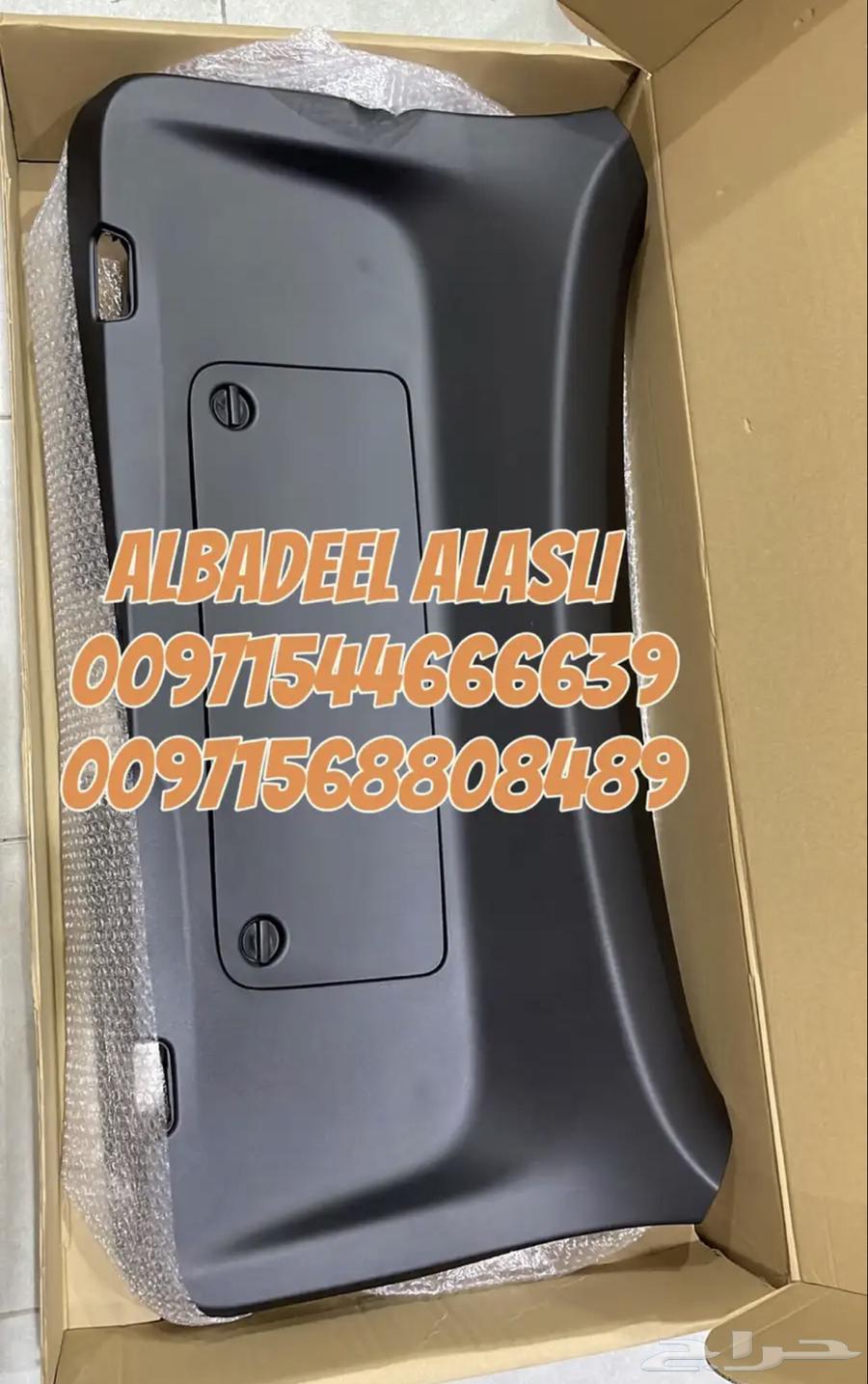 قطع غيار بورش اودي بنتلي فولكس فاكين بالامارات63405422444291111