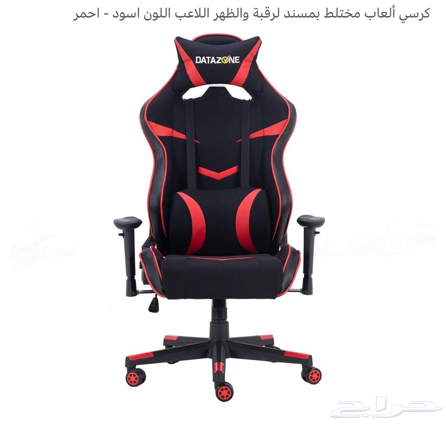 PC for sale with all its accessories632489793935391119