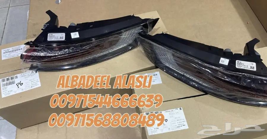 قطع غيار بورش اودي بنتلي فولكس فاكين بالامارات63405422444291113