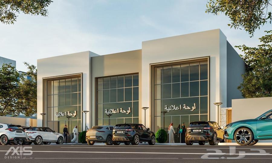 Architectural Engineer63007976705923112