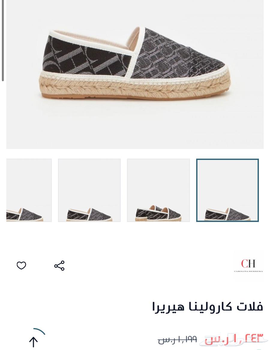 جزمه ch جديده مقاس 3863265805686146111