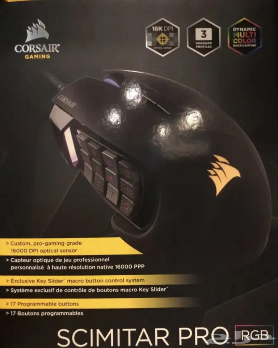Corsair Gaming Mouse632474703089931128