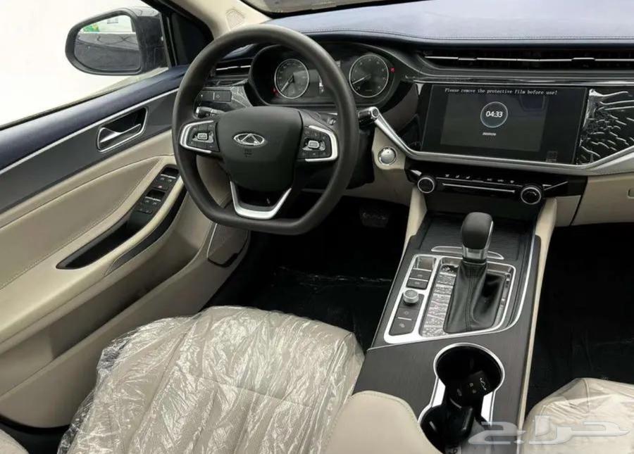 Chery Arrizo 6 Pro Comfort Model 202463405719633409114