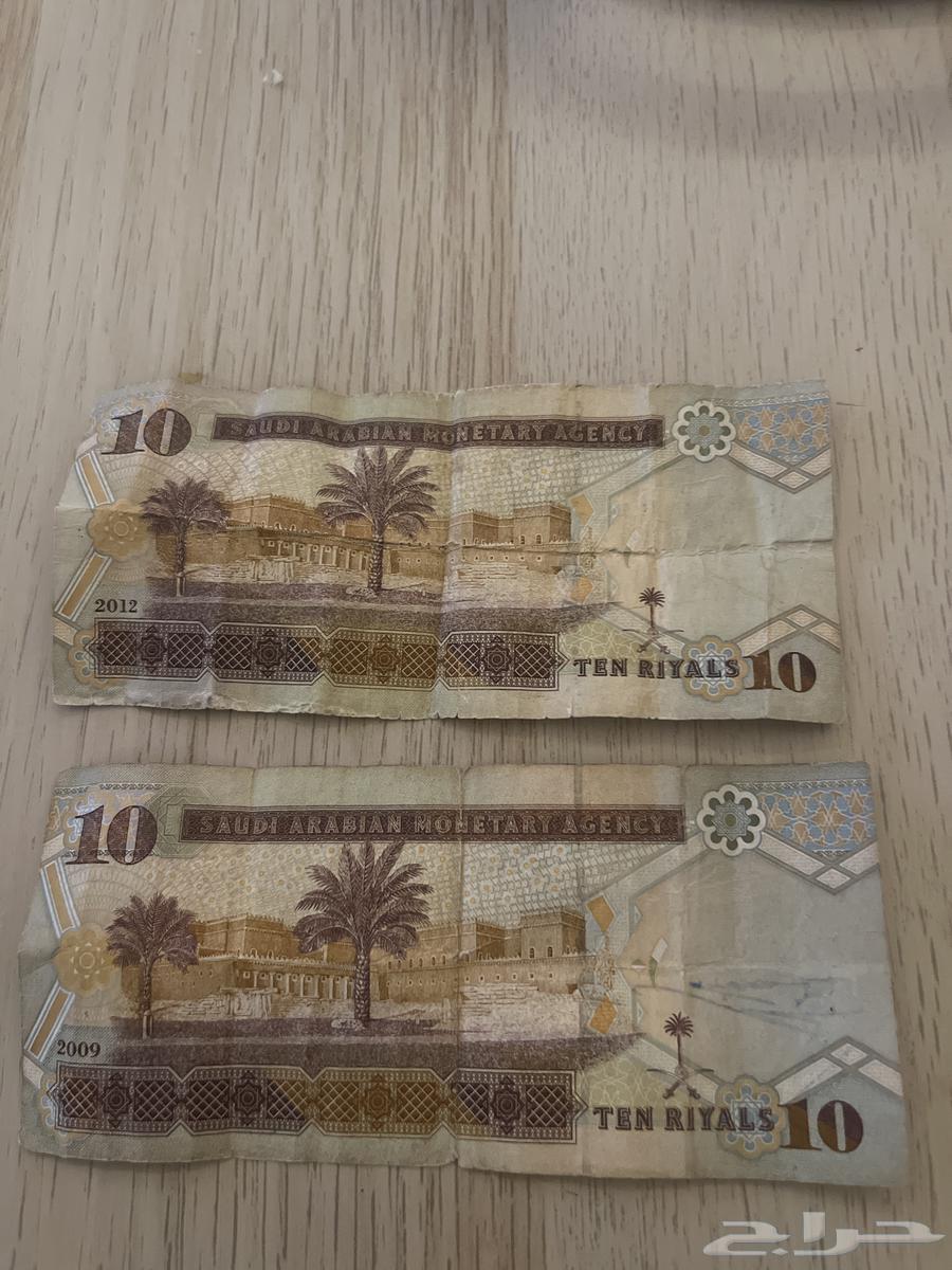 عشرة ريالات طبعة الملك عبدالله 1430-143363617992770946111