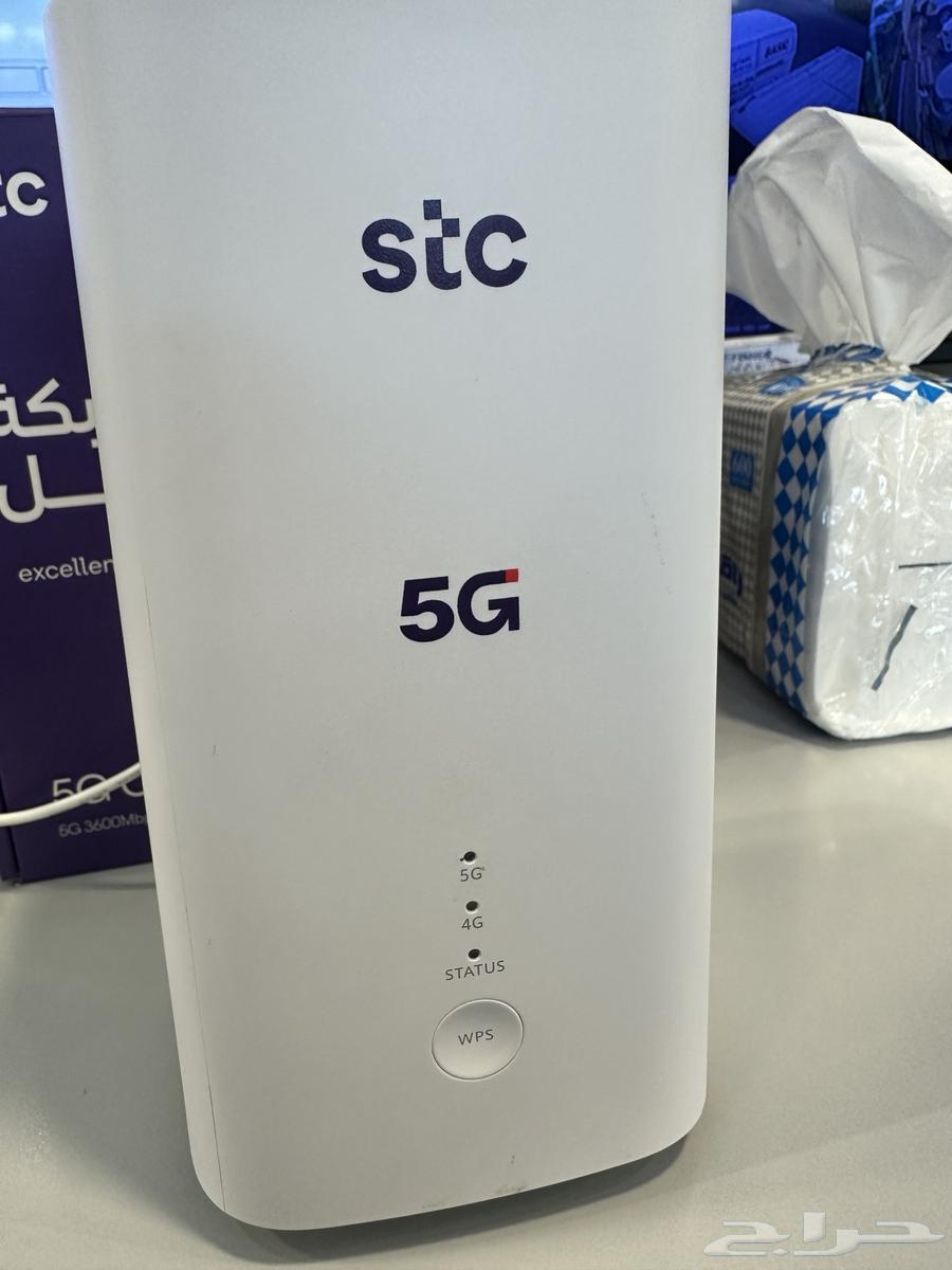 راوتر 5G63248470779393111