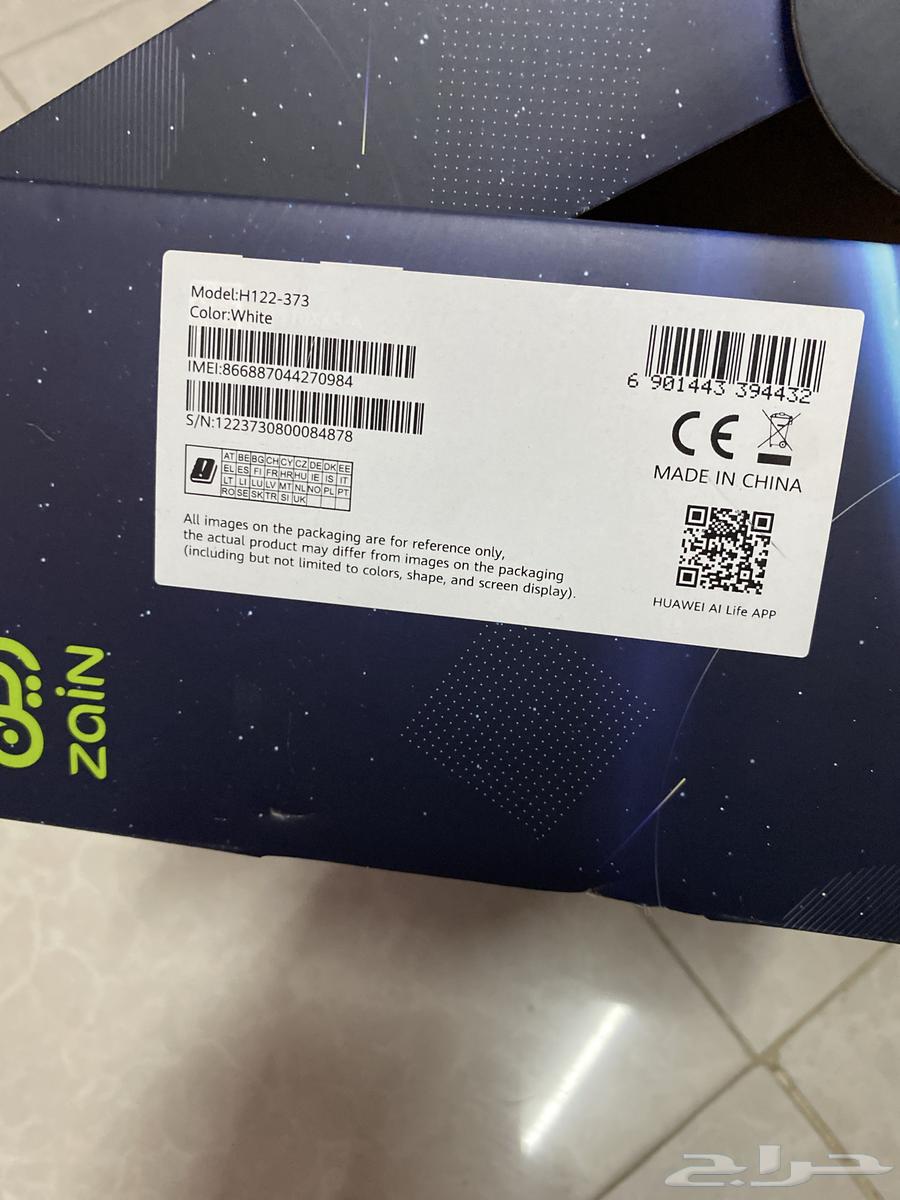 مودم زين 5G كامل مع الكرتون63008085262978112