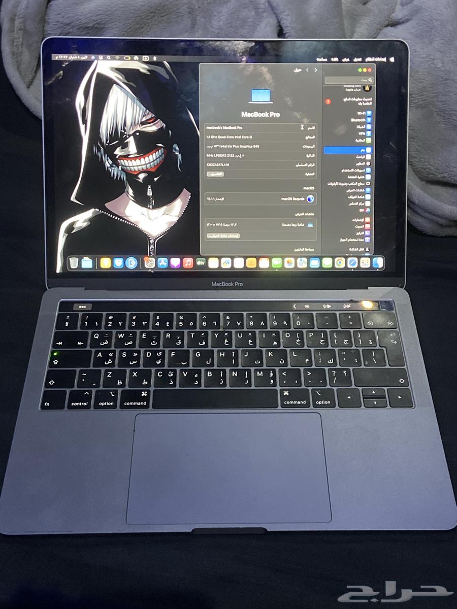 Apple MacBook Pro 13632489690337311110