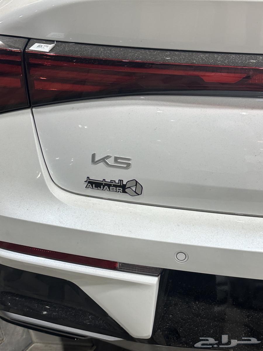 Kia 5 Floor 202463406100654722113
