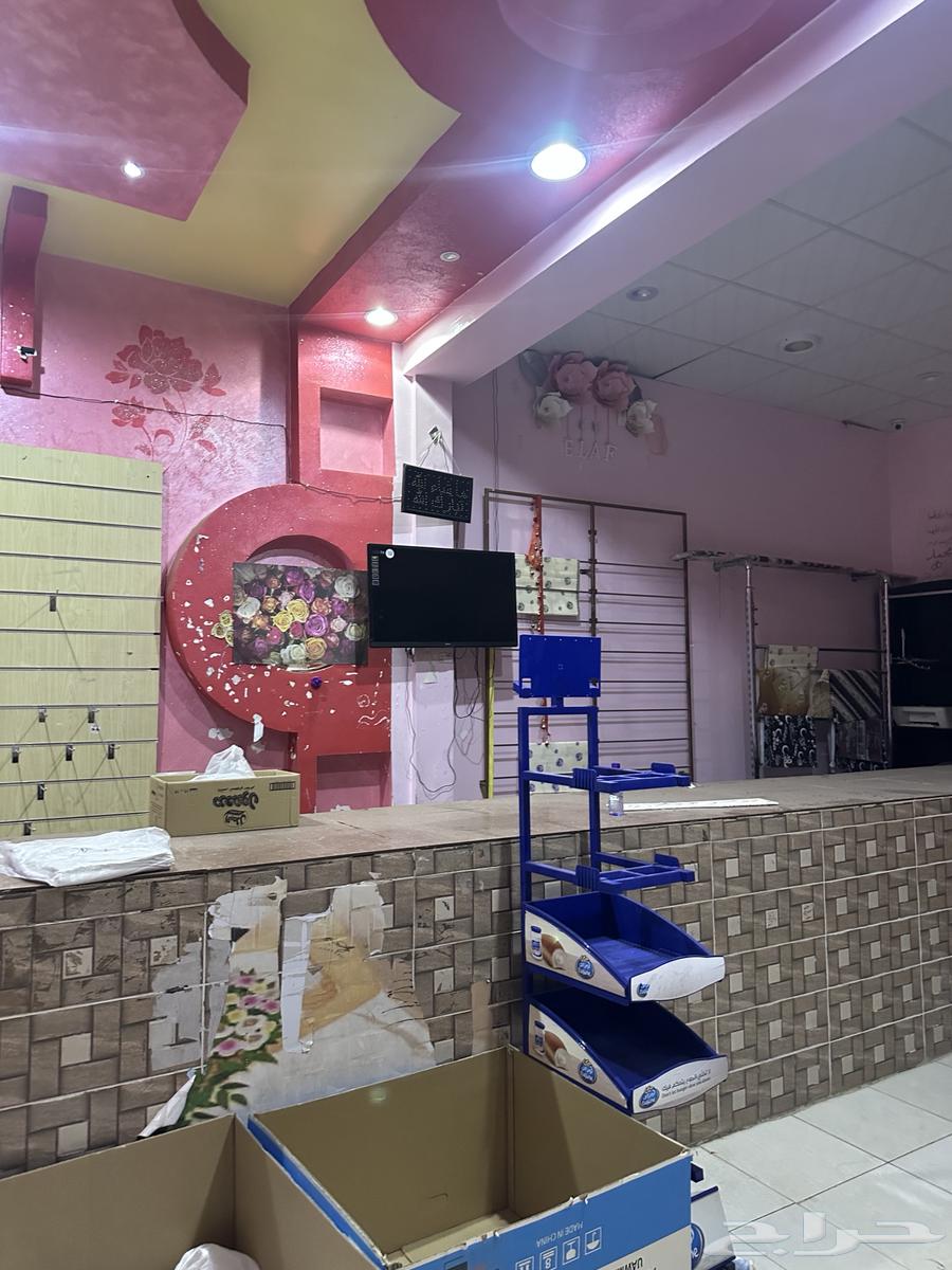 The place is equipped63008277064577114