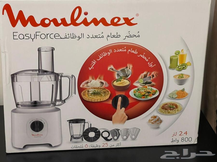 Blender and bowl632500165752351120