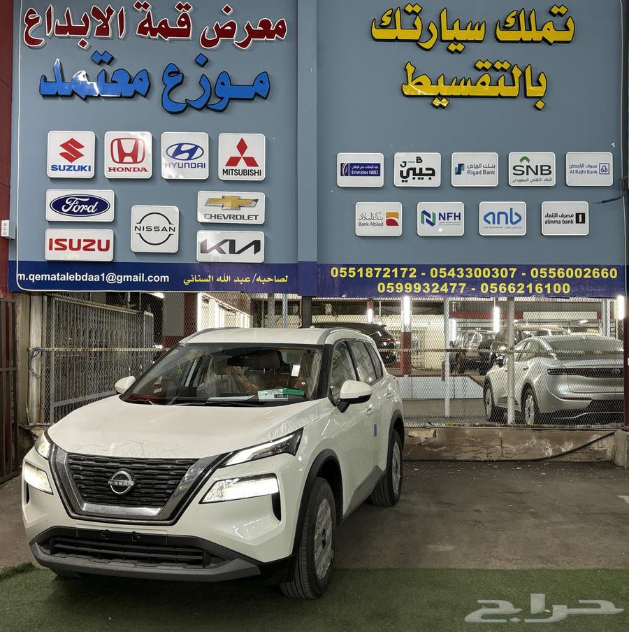 نيسان إكس تريل 2025 متوفر 7 راكب وخمسه63408424535170111