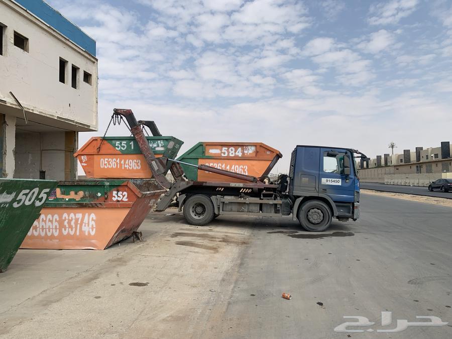 حاويات 12 ياردة63008069868162111