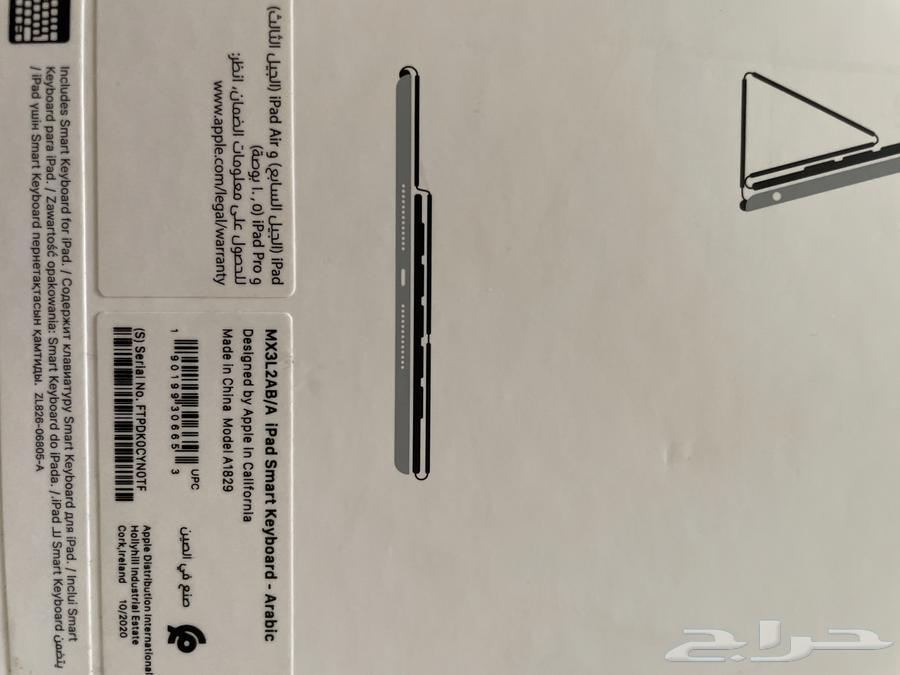 Seventh generation keyboard, everything is clear in the pictures63248467317634113