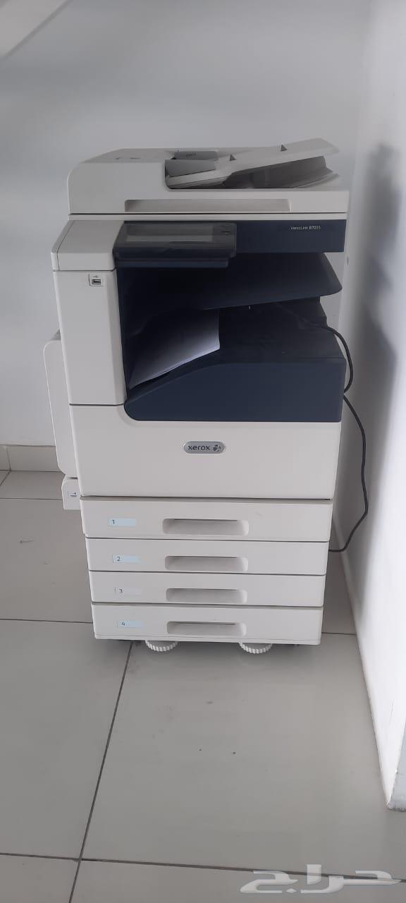 Printer632484876578591113