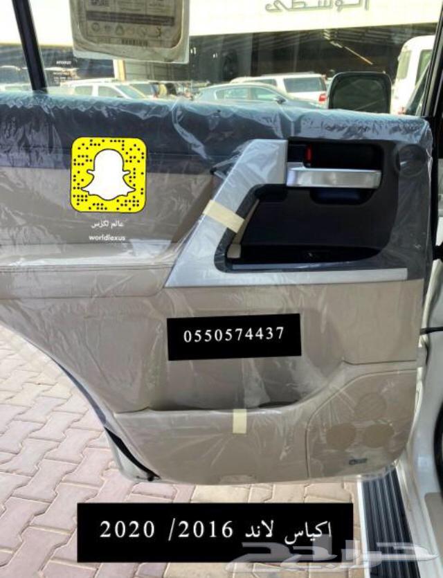 Lexus 2018 agency pocket bags63405556310658114