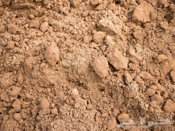 مطلوب رد قلاب تربة طينية زراعية634071425780501110