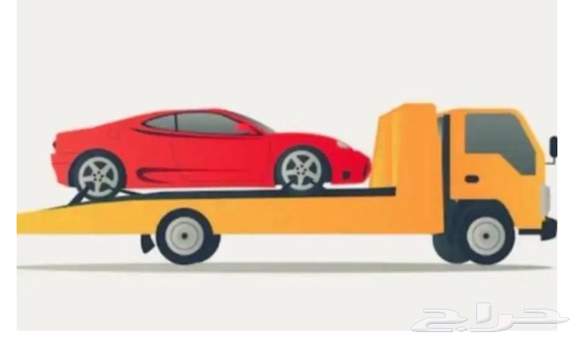 Level of service for transporting broken and shocked cars inside and outside Hail630240125021471122
