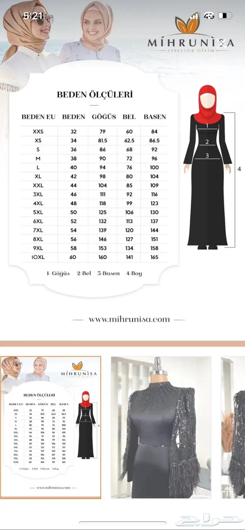 Very luxurious evening dress63251074821250112