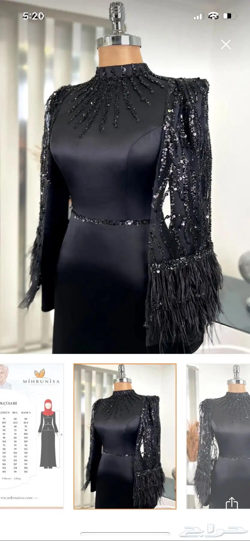 Very luxurious evening dress63251074821250111