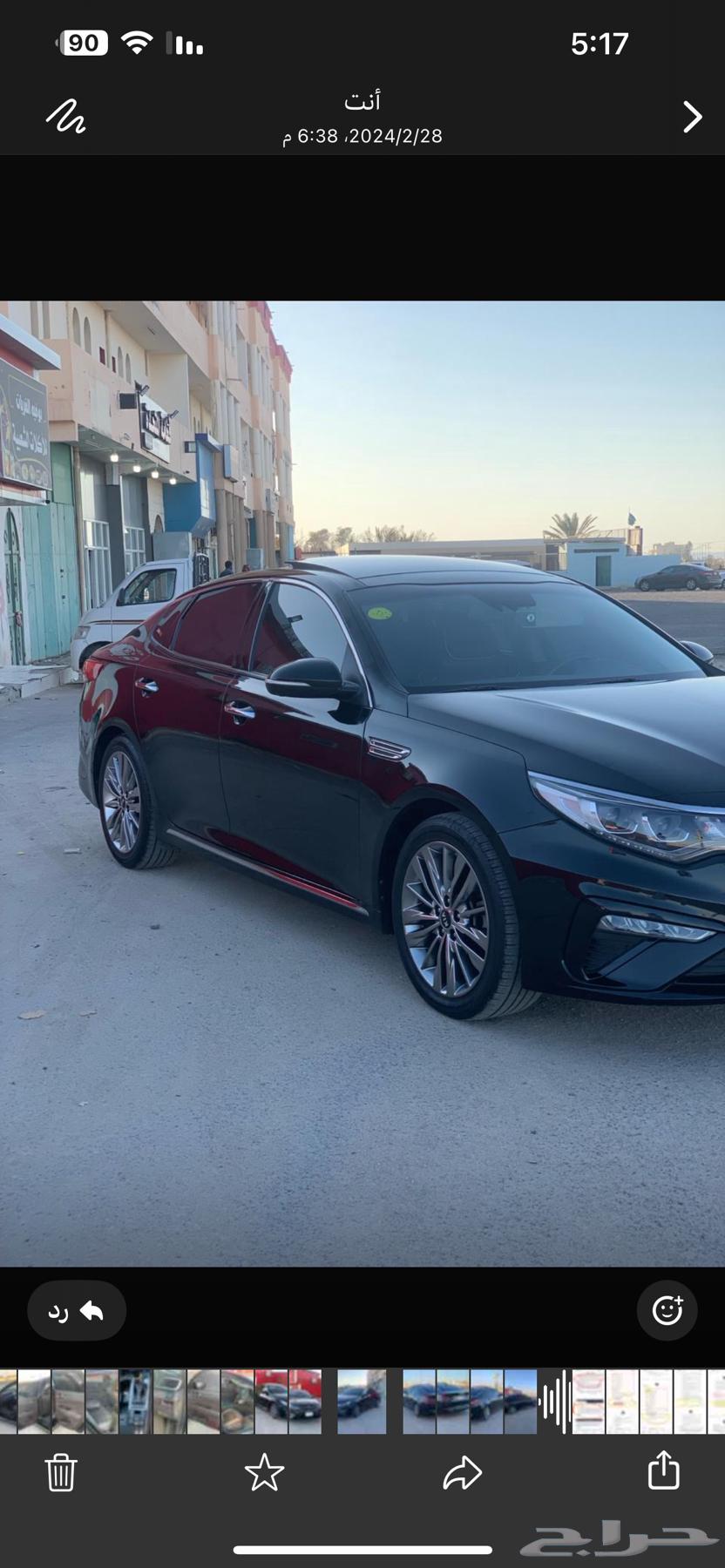 اوبتما ديزل 2019فل كامل63405720332162111
