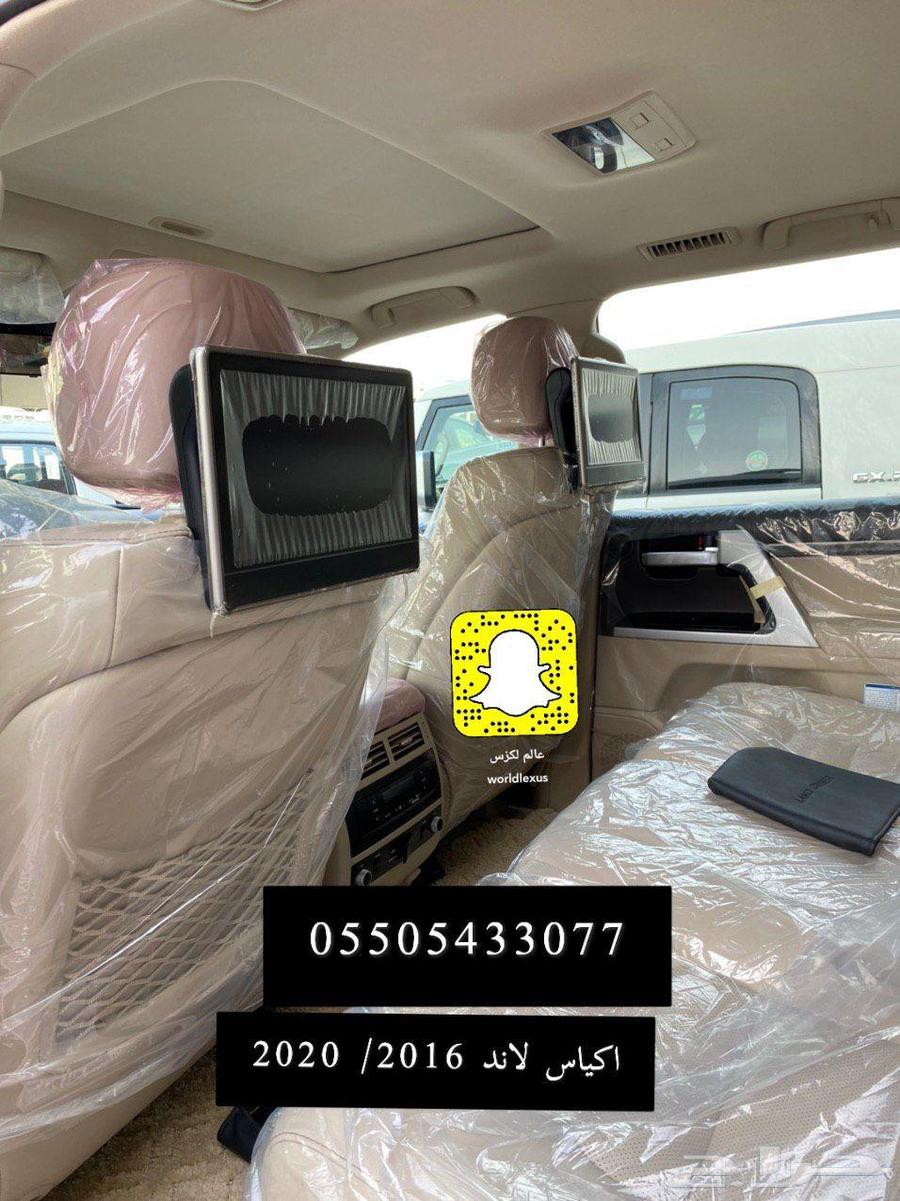 Lexus 2018 agency pocket bags63405556310658113