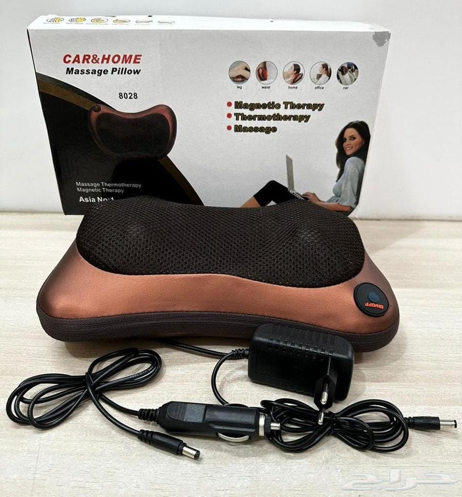 Massage cushion for car and home63247463205889112