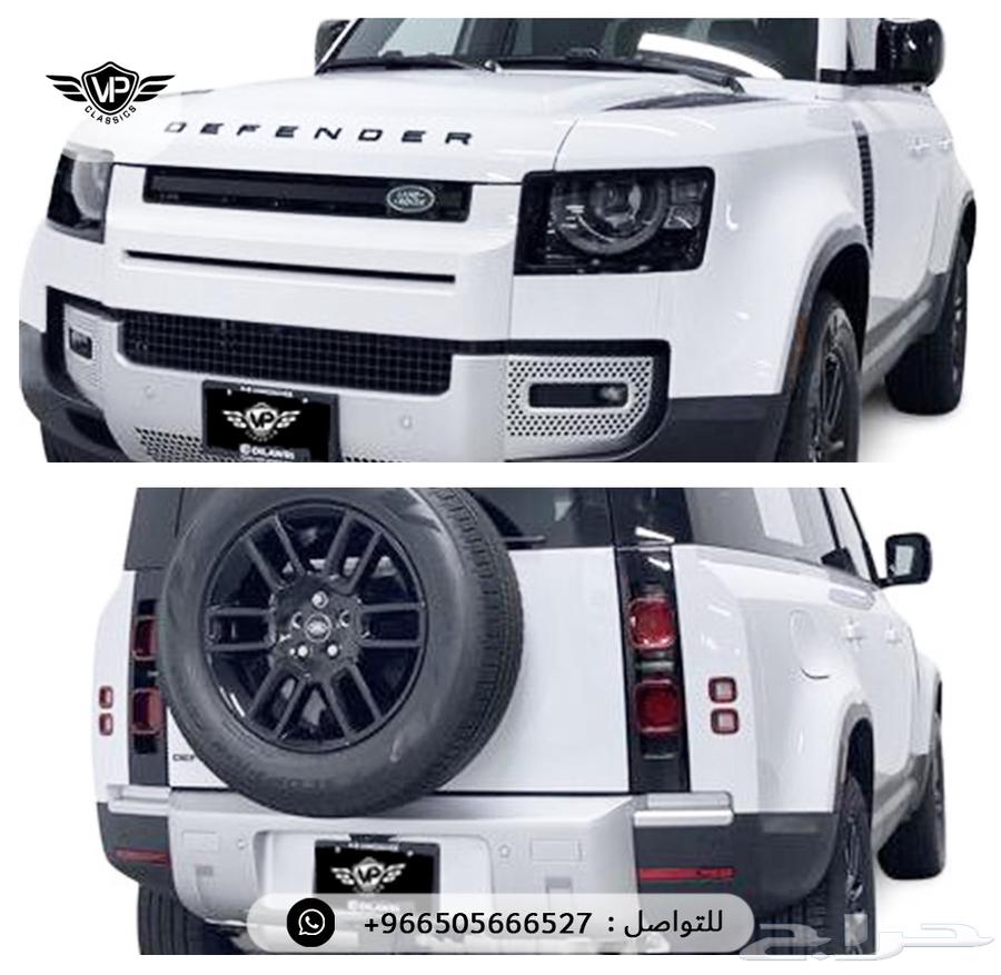 ديفندر 110 202563406250156163113