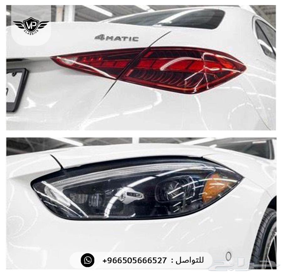 مرسيدس C300 202263406251489667114